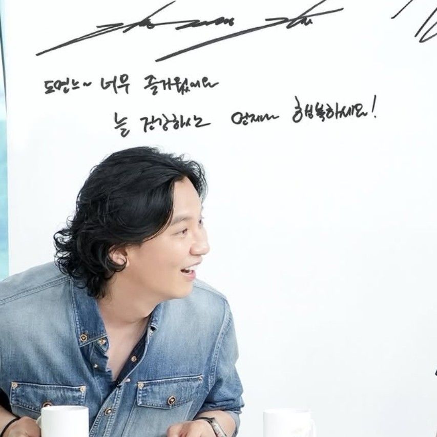 A moment captured by a fan of Kim Namgil