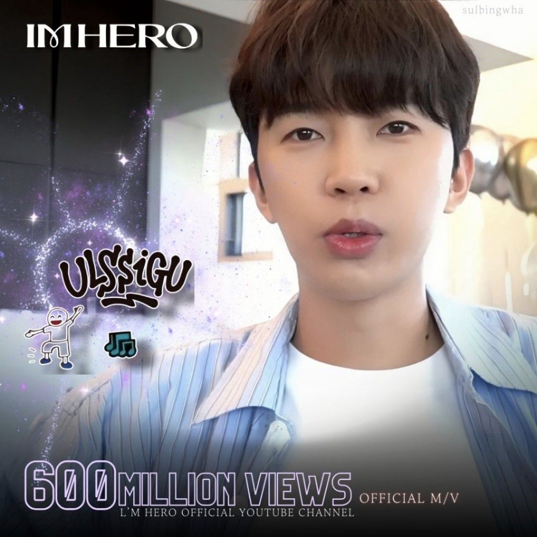 林英雄的近期活动照