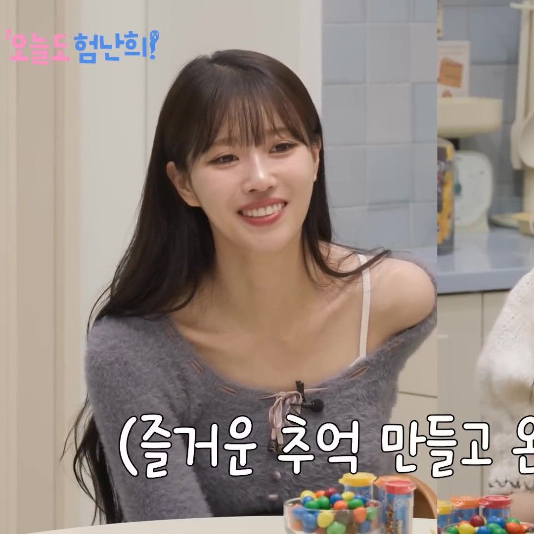 Recent activity shot of Lee Mijoo