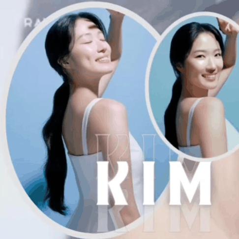 Recent activity shot of Kim Hyeyoon