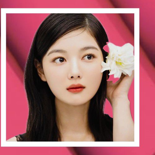 Latest photo of Kim Youjung