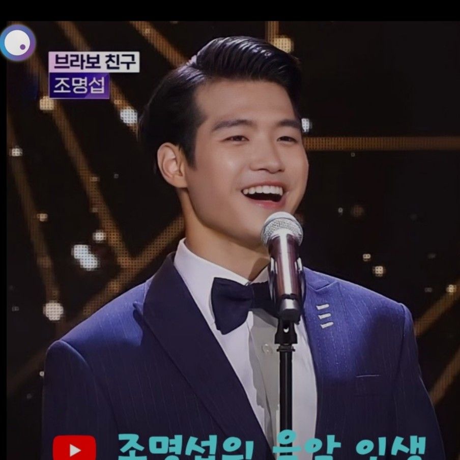 Foto terbaru dari Jo Myungsup