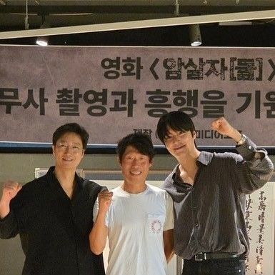 이민호의 비하인드 컷