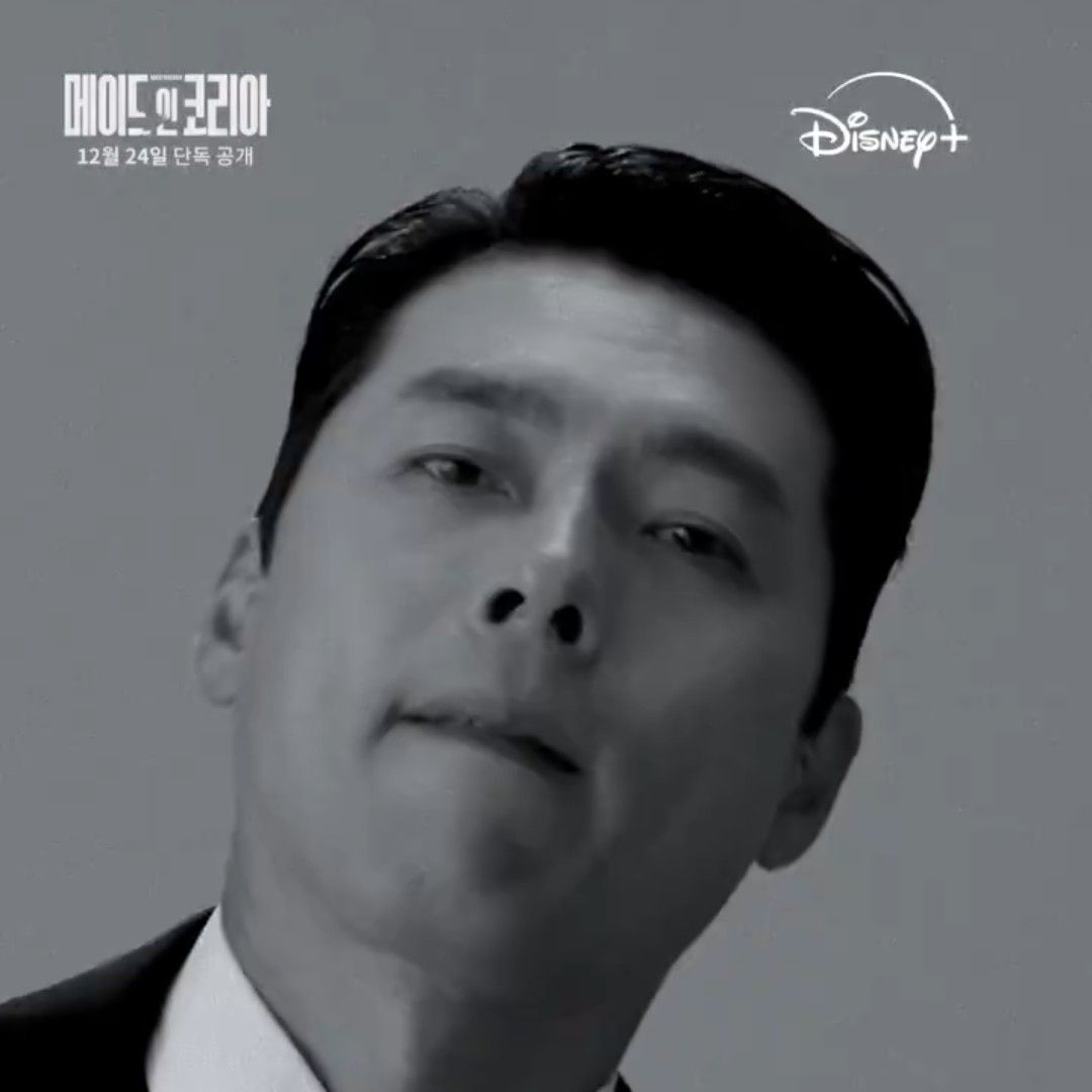 현빈 최근 활동샷