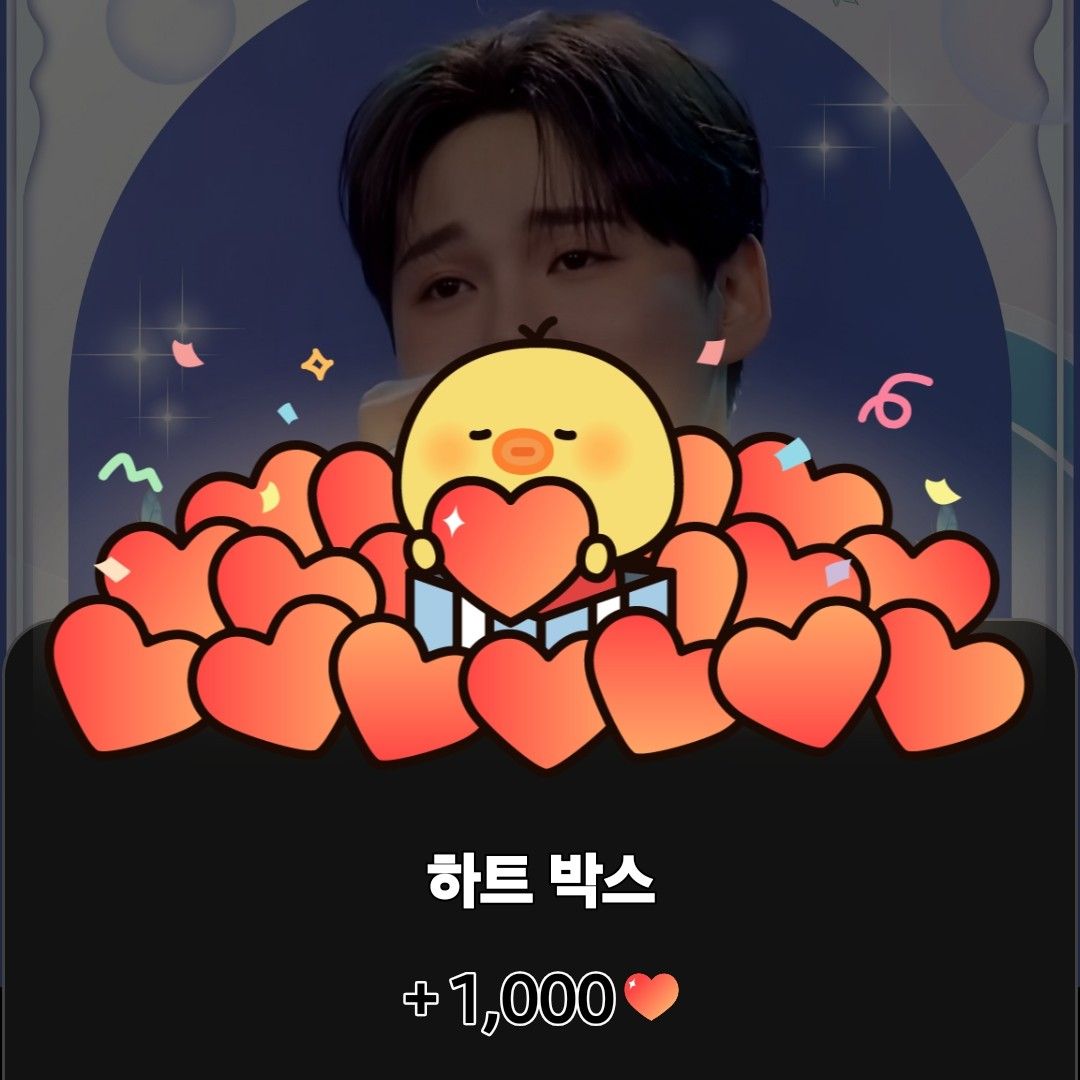 朴瑞镇的幕后花絮