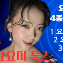 Behind-the-scenes cut of YOYOMI