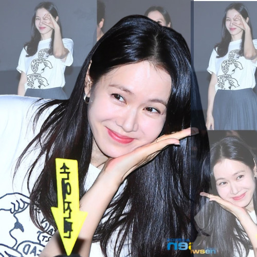 Cuplikan di balik layar dari Son Yejin
