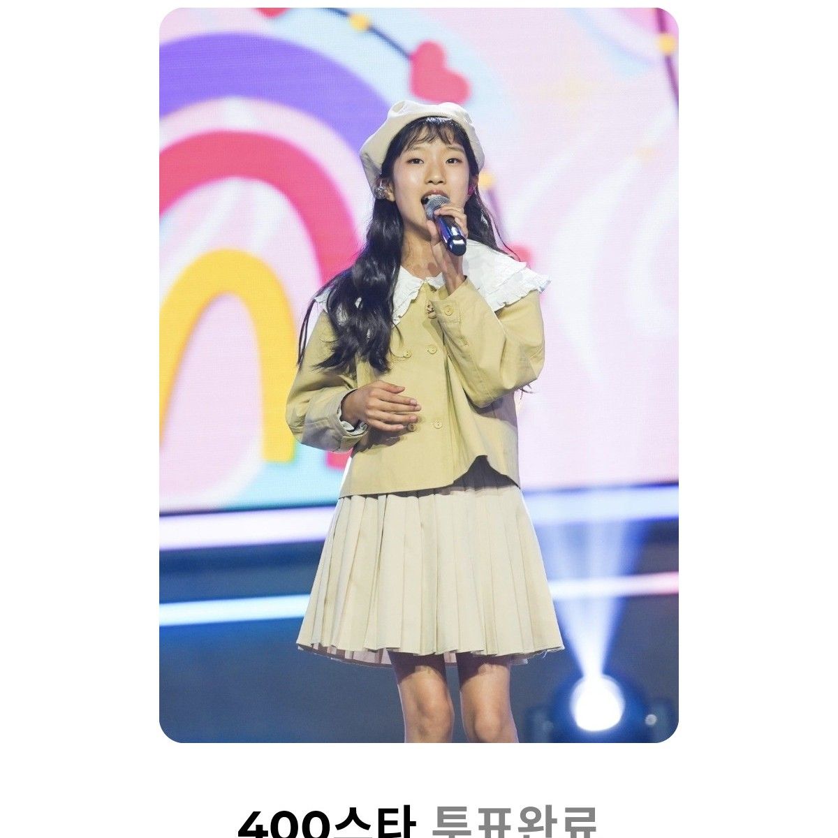 A moment captured by a fan of Bin Yeseo