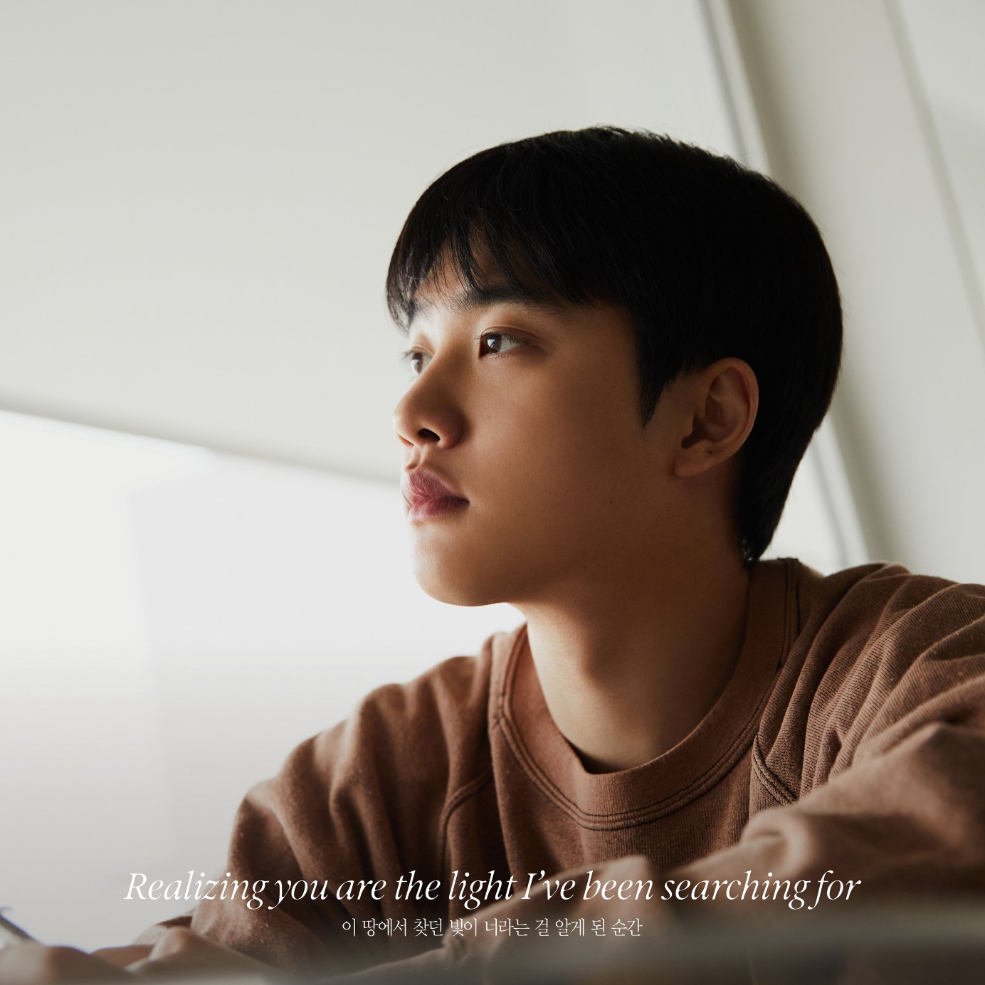 A moment captured by a fan of Doh Kyungsoo (D.O.)