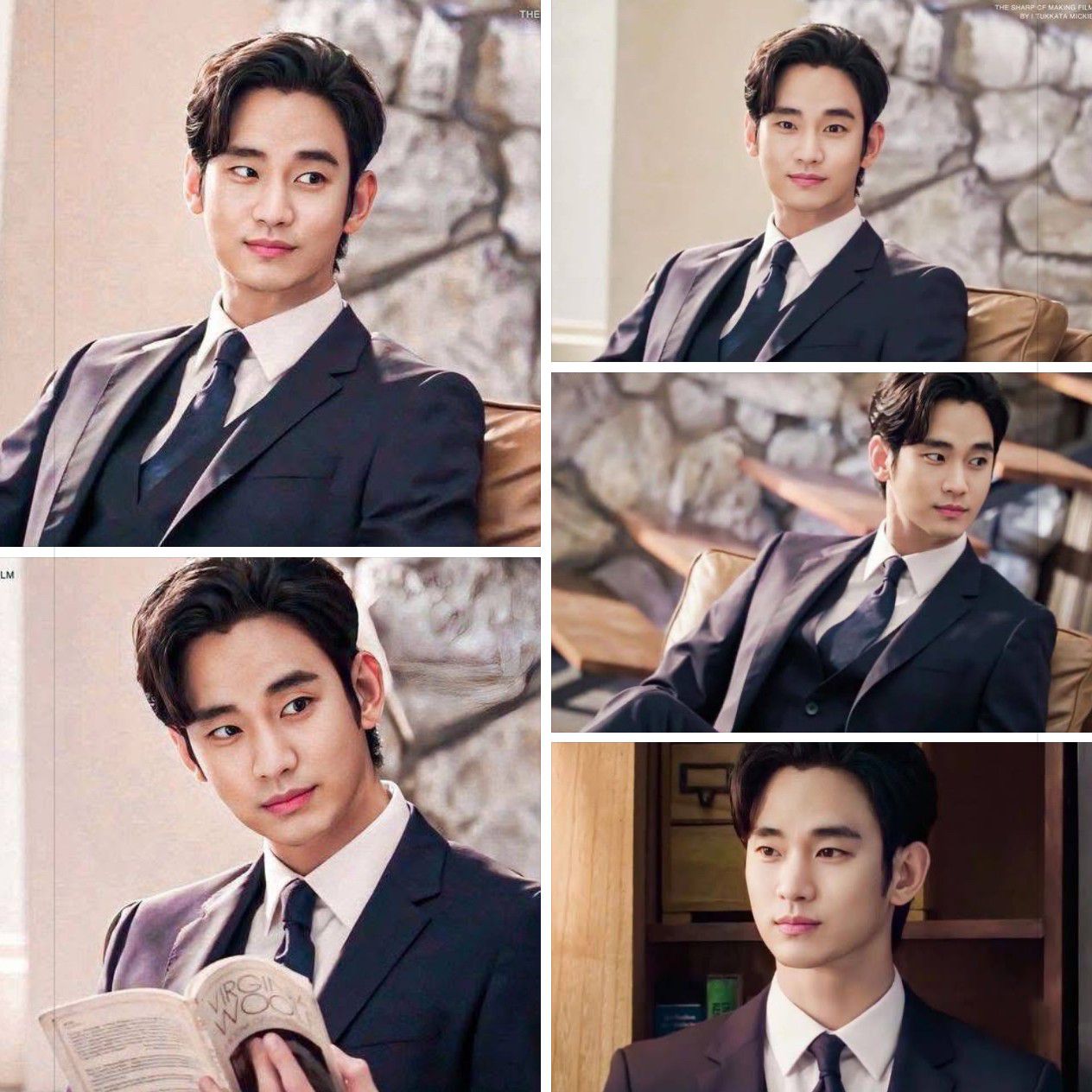 Recent activity shot of Kim Soohyun