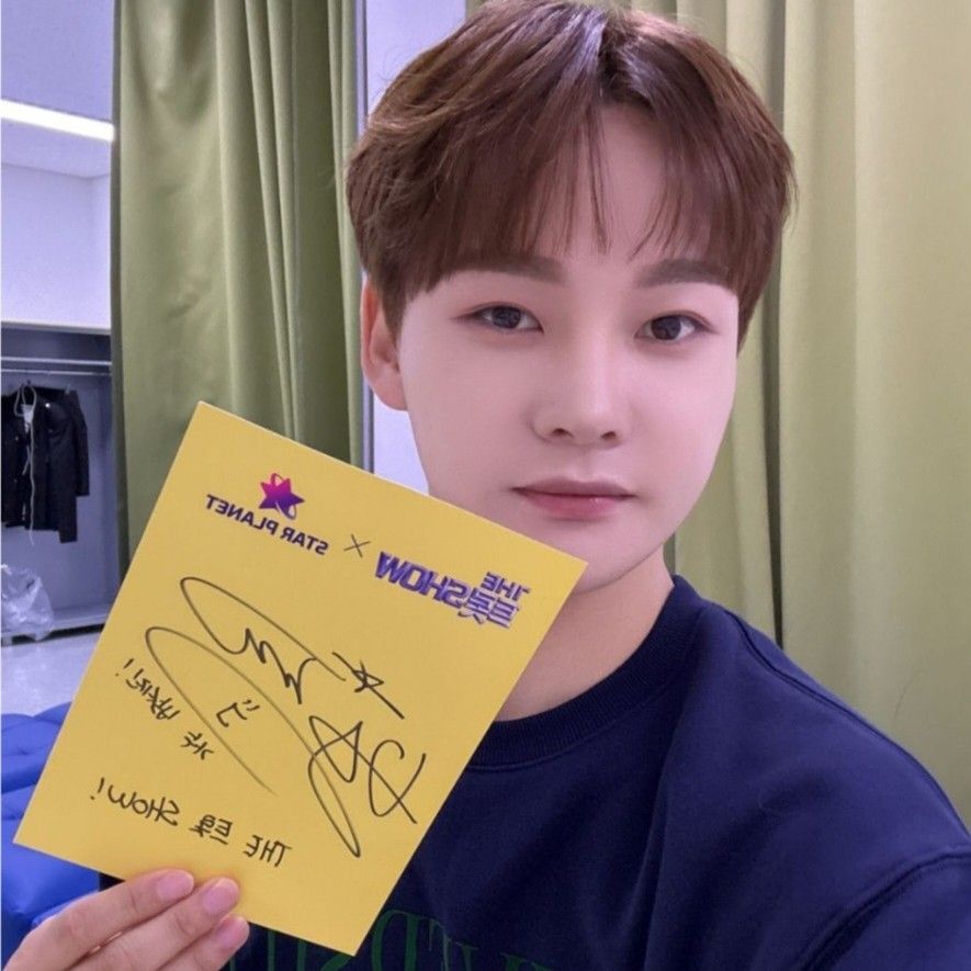 박서진 팬이 찍은 순간