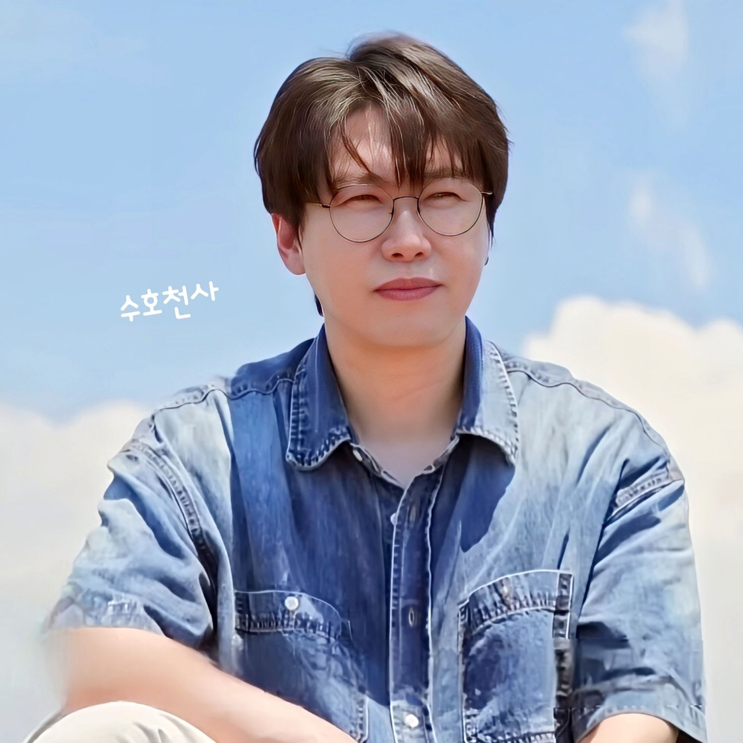 Behind-the-scenes cut of Chungil