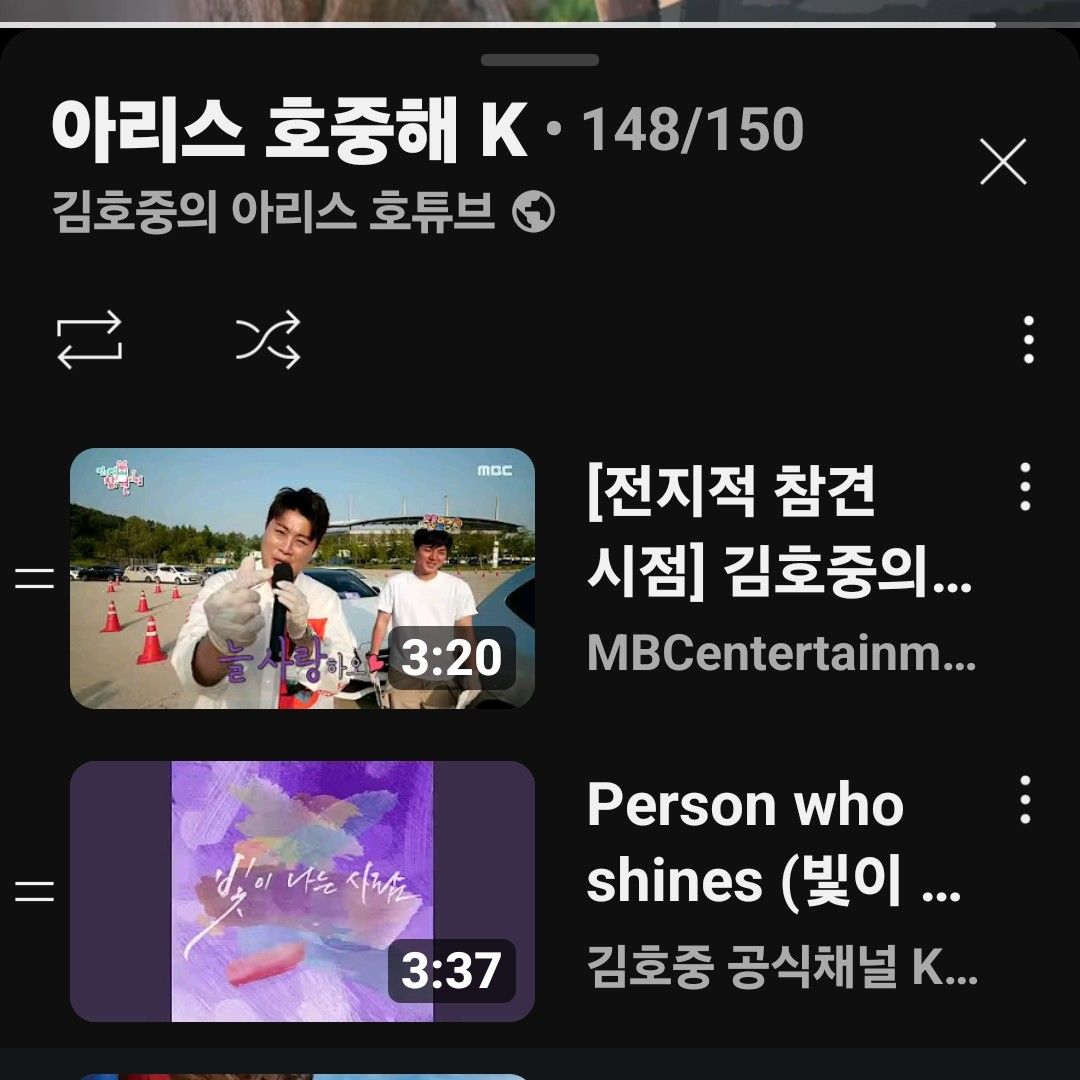 Cuplikan di balik layar dari Kim Hojoong