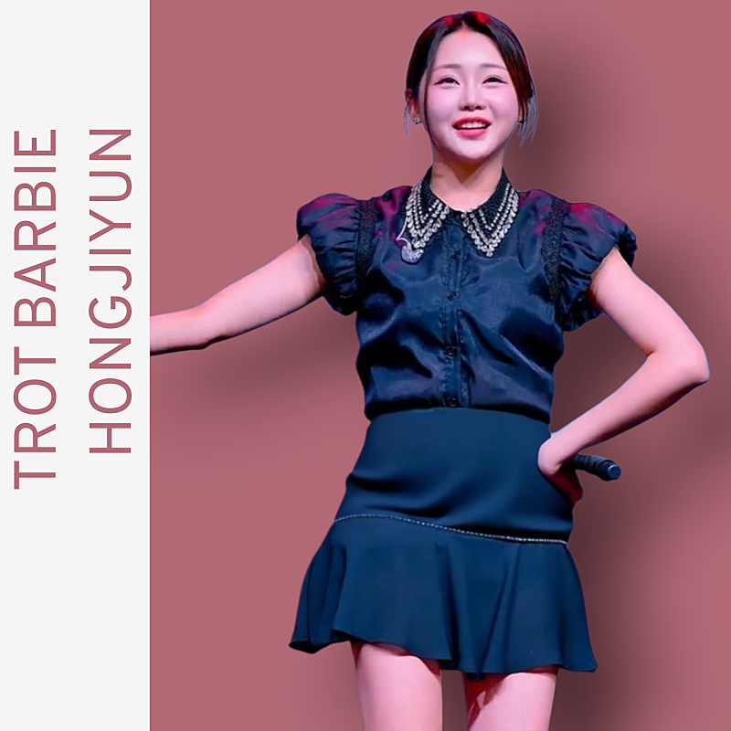 Recent activity shot of Hong Jiyoon