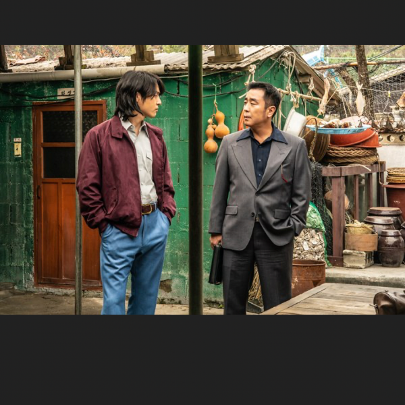 A moment captured by a fan of Yang Sejong