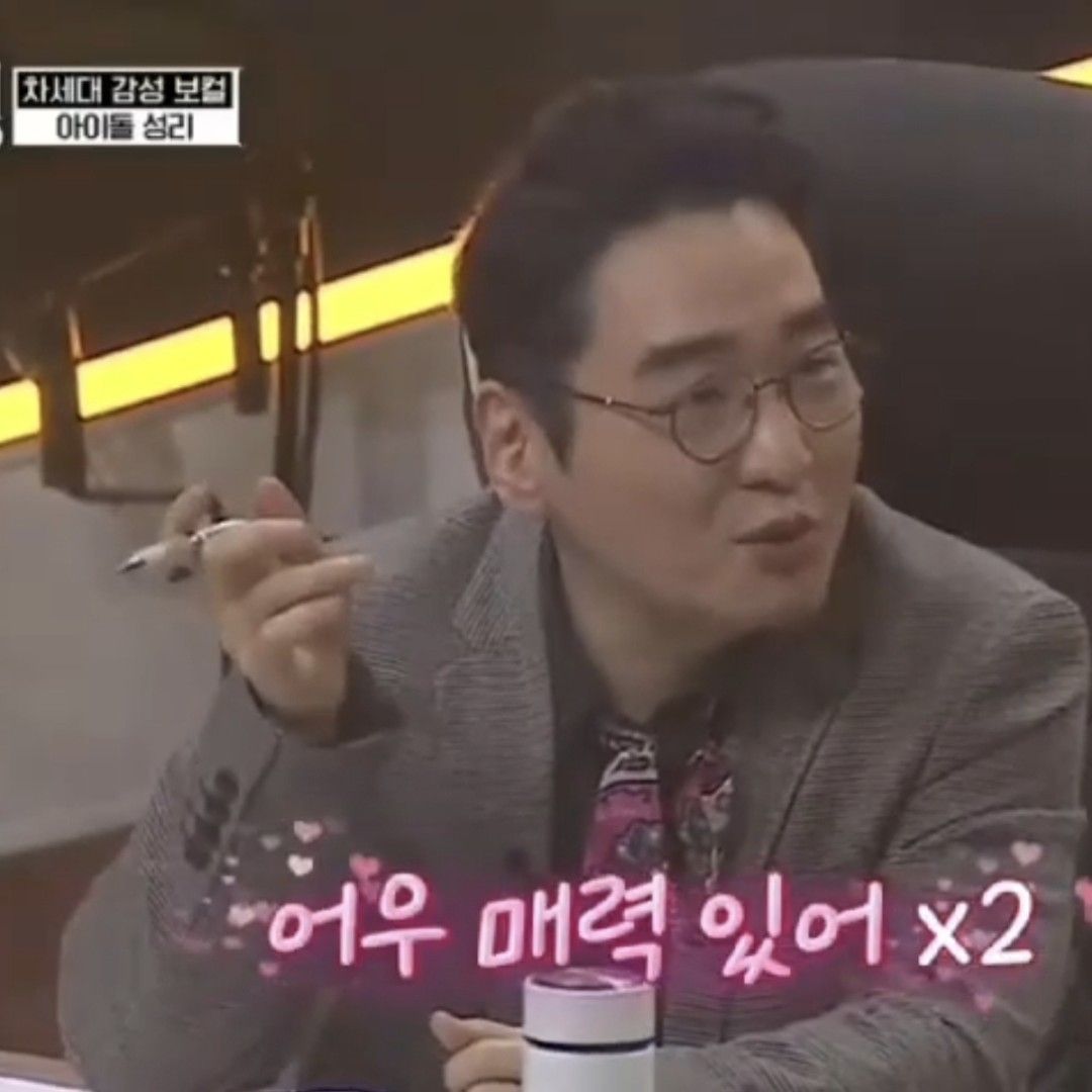 Latest photo of Seong Ri