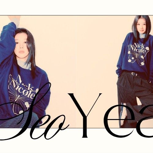 ソ・イェジの最新写真