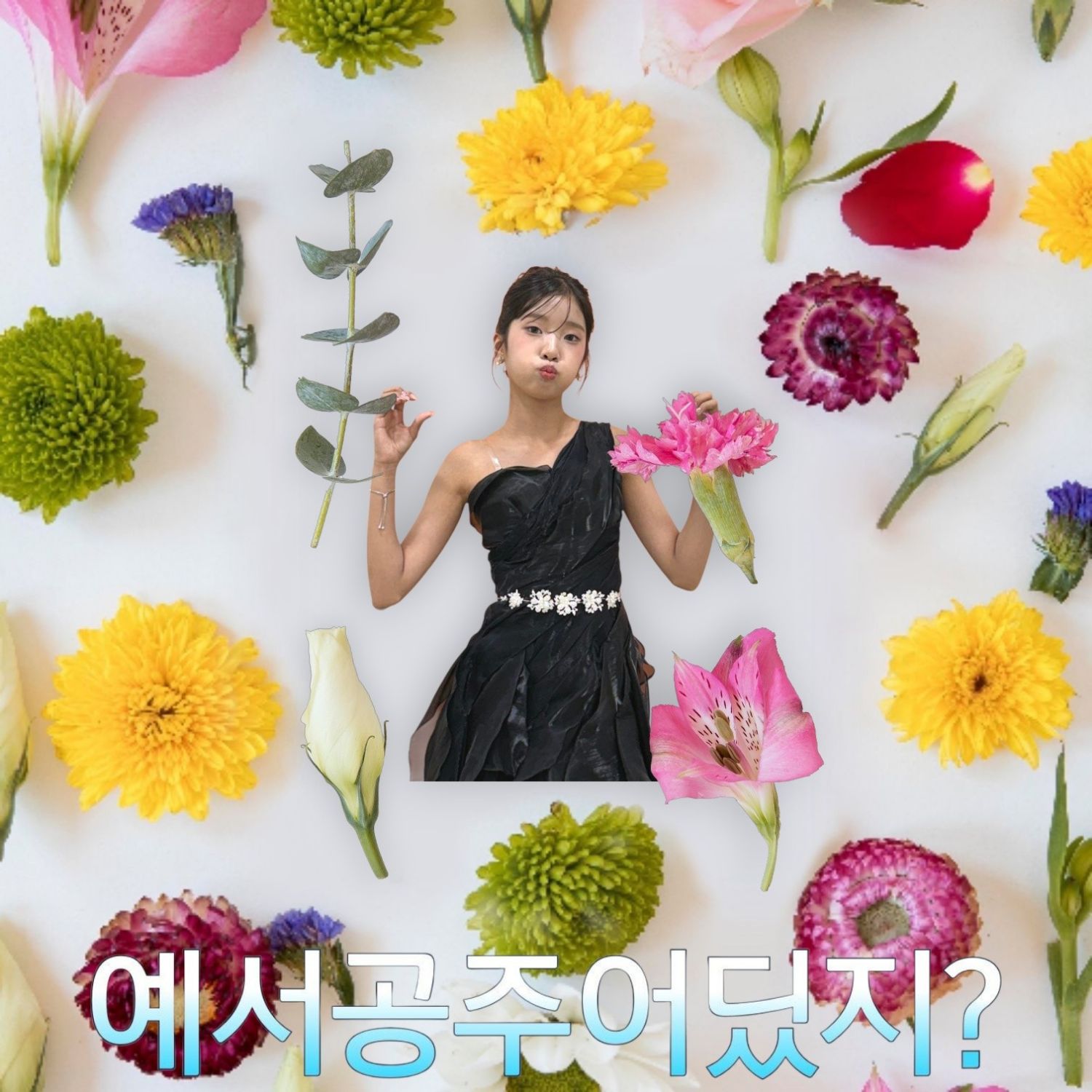 Latest photo of Bin Yeseo