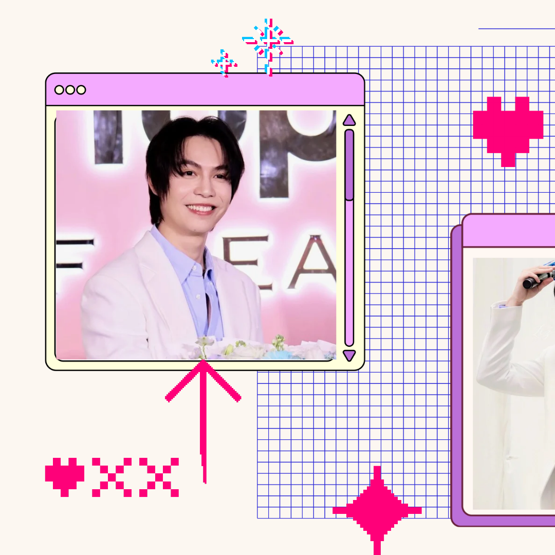 A moment captured by a fan of First Kanaphan Puitrakul