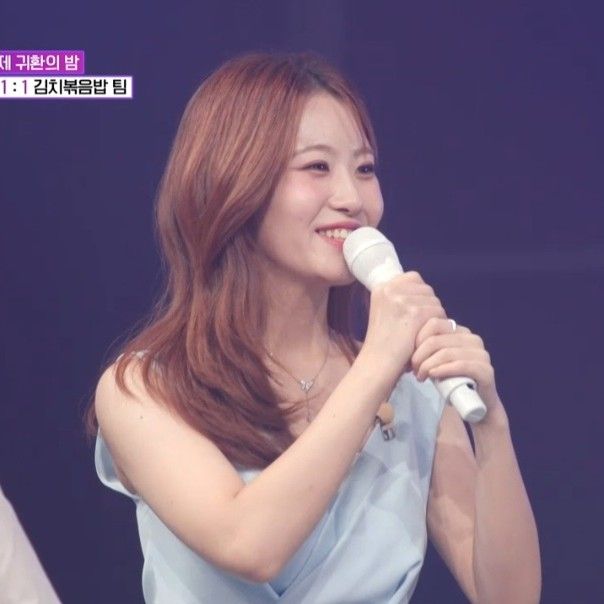 Latest photo of Oh Yujin