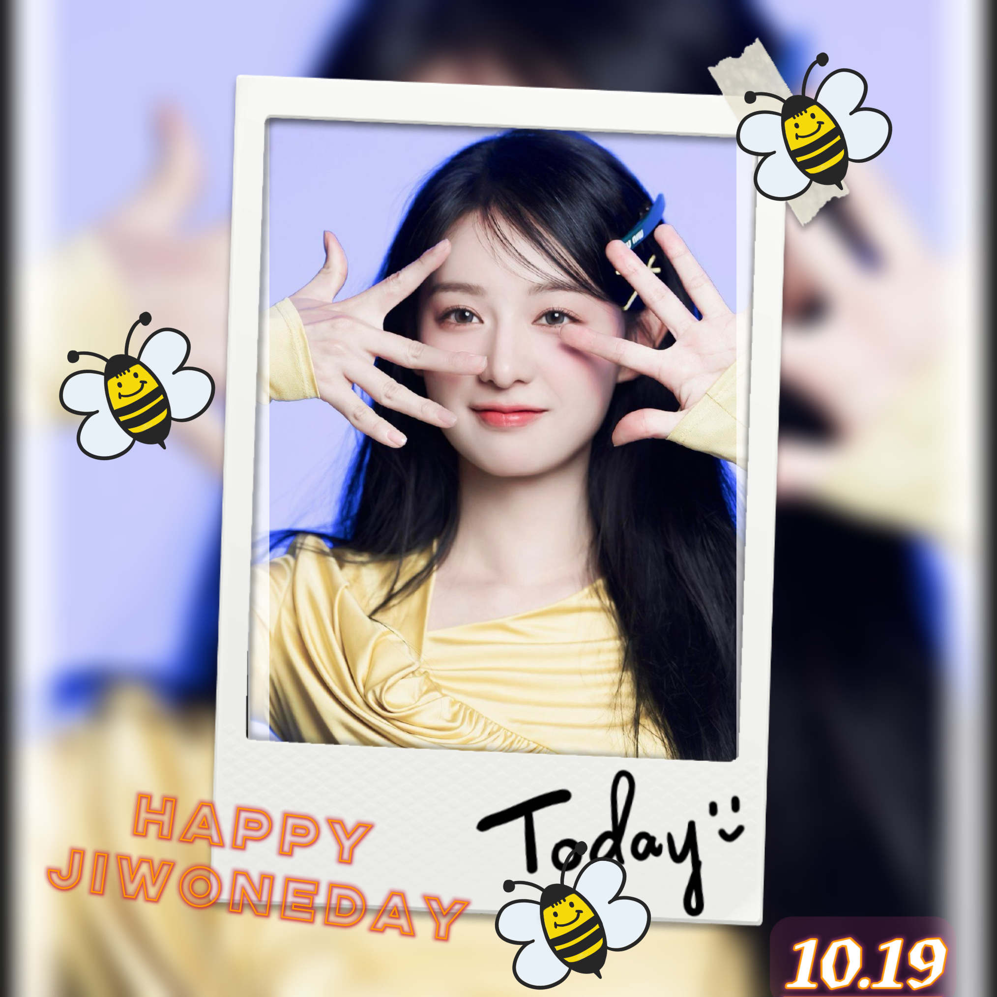 A moment captured by a fan of Kim Jiwon