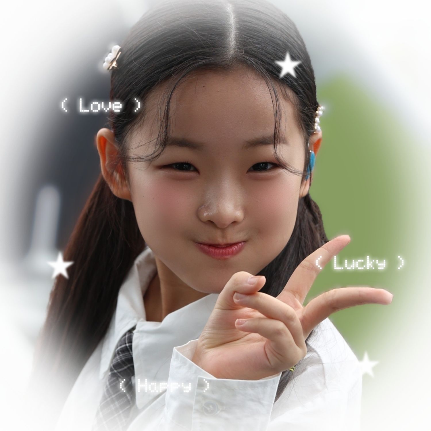 Latest photo of Lee Sooyeon