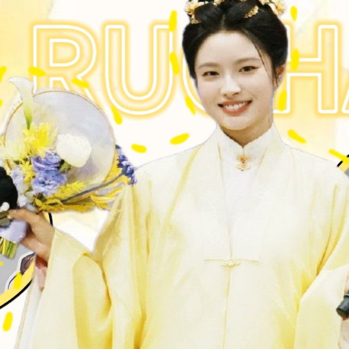 A moment captured by a fan of Xu Ruohan