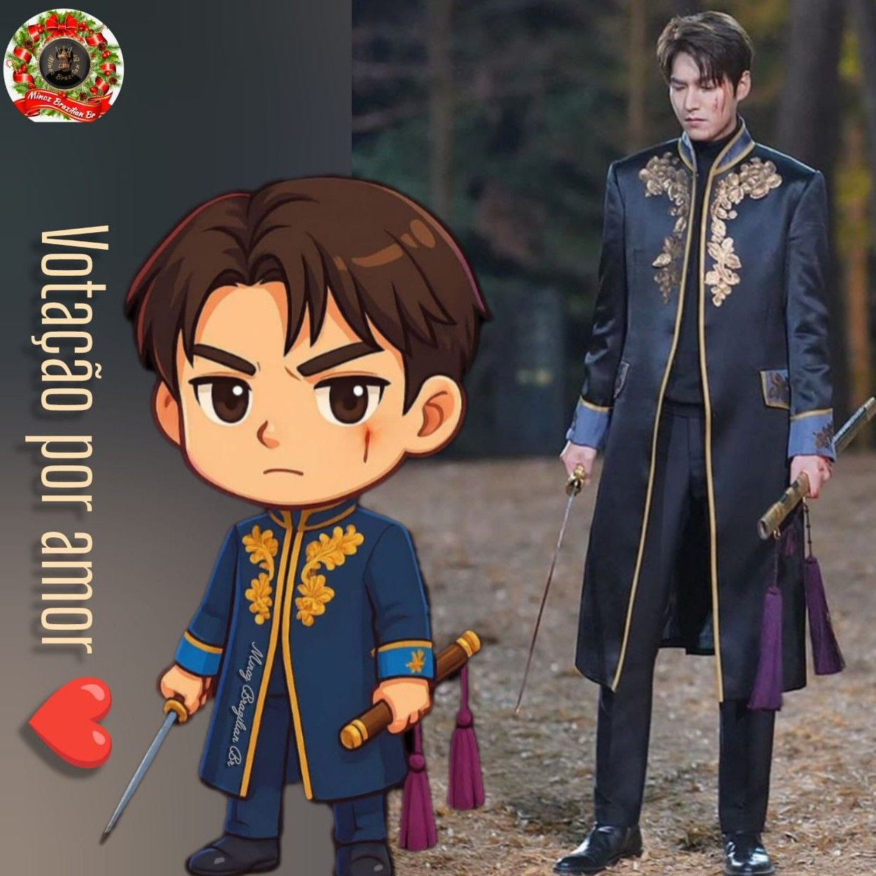 A moment captured by a fan of Lee Minho