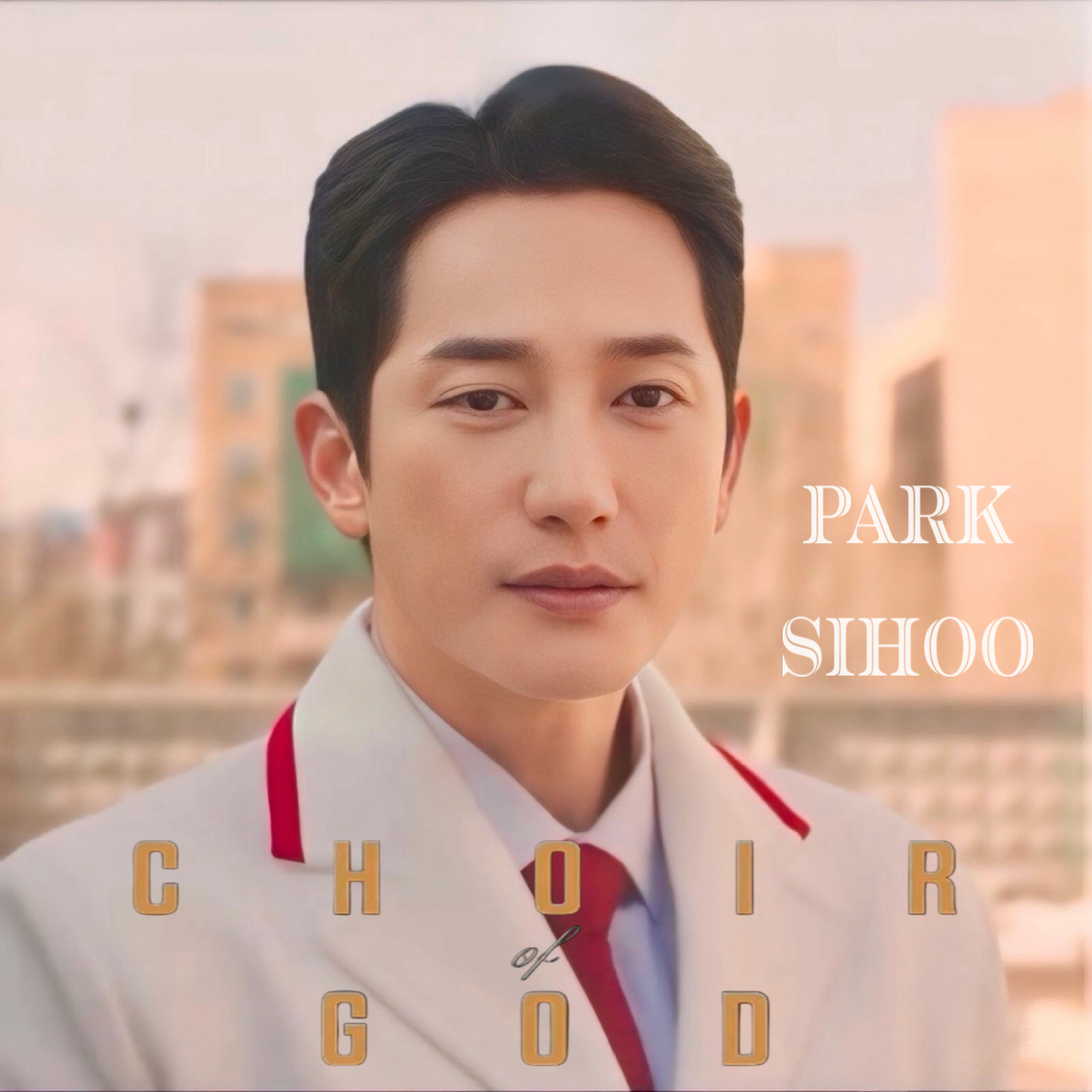 A moment captured by a fan of Park Sihoo