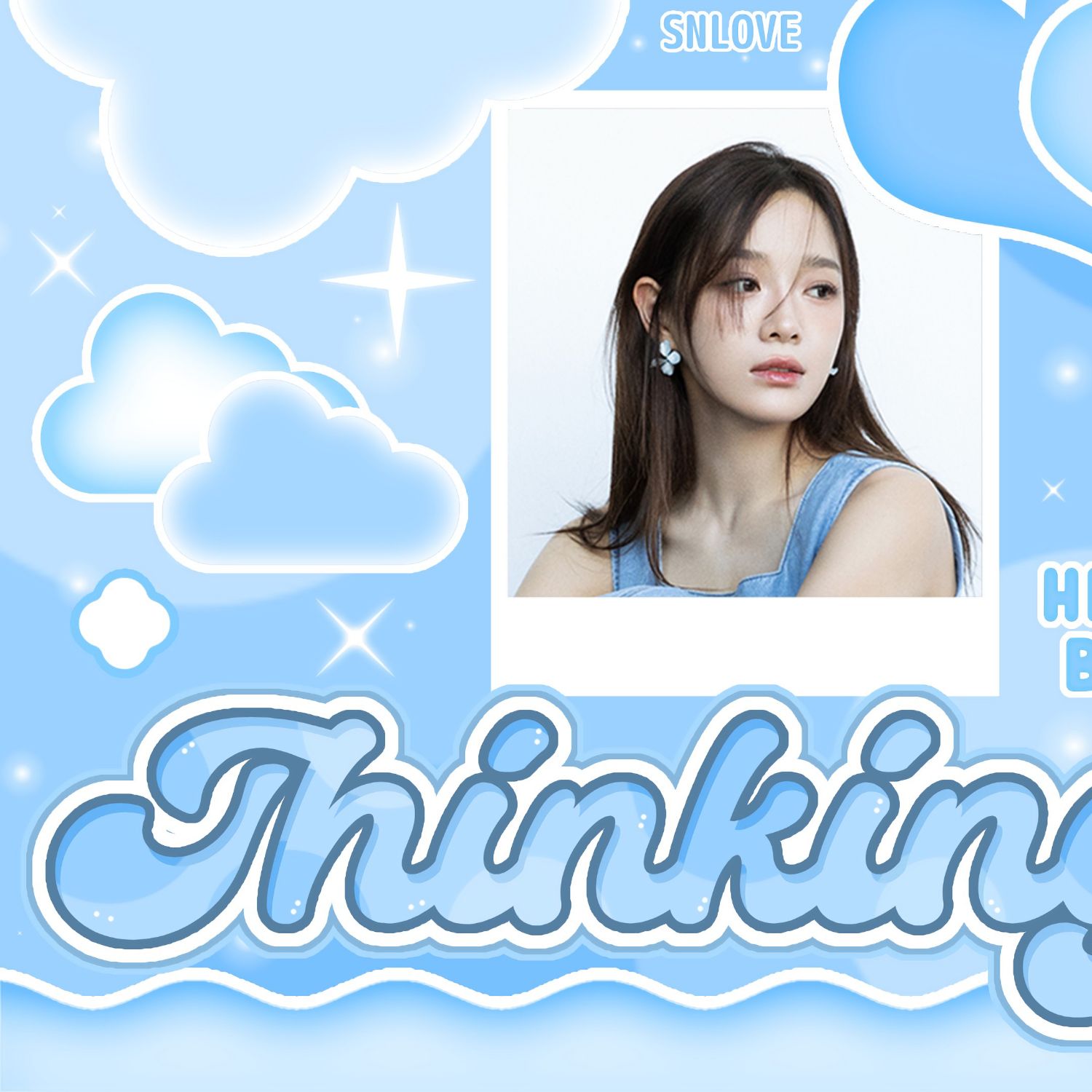 김세정 최근 활동샷