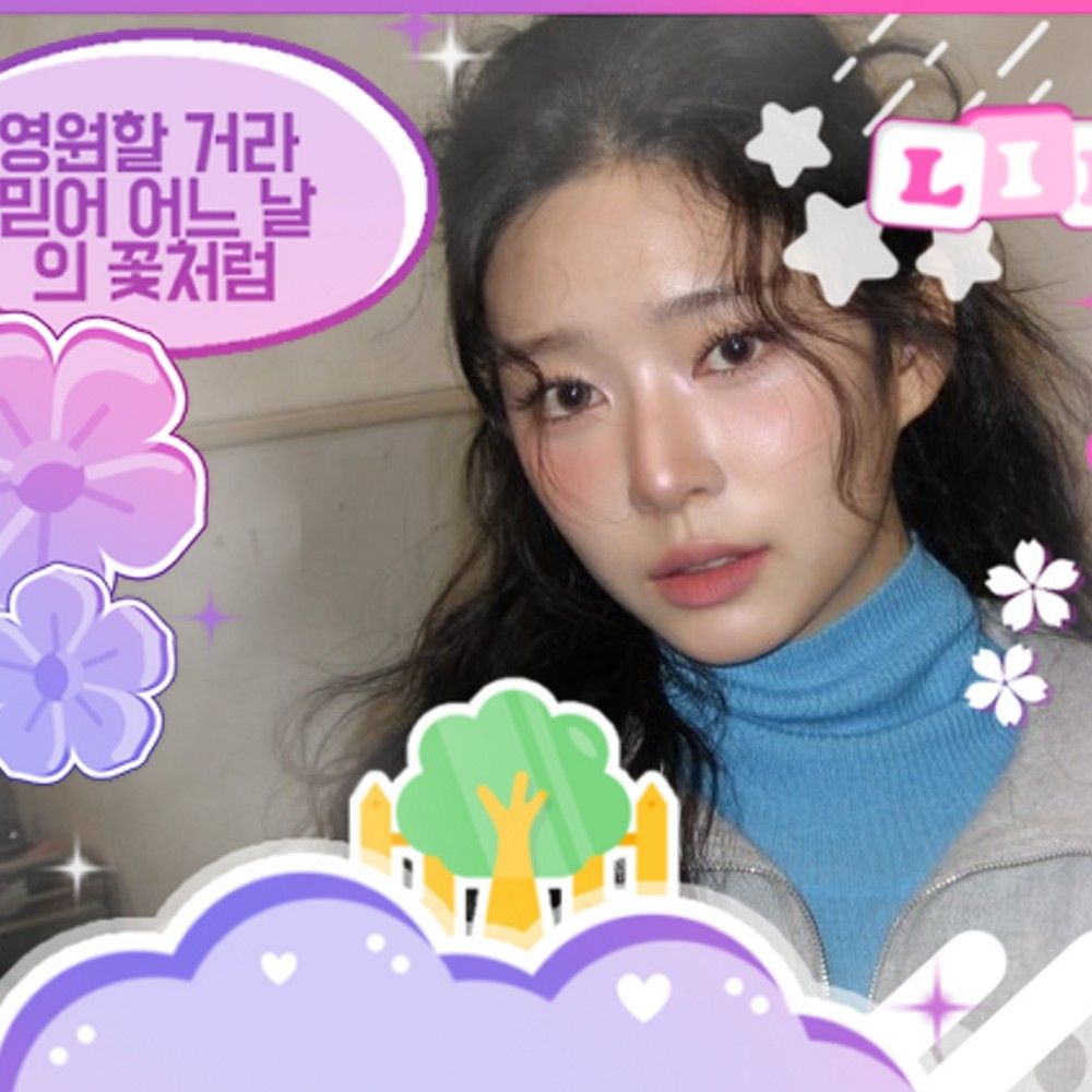 Recent activity shot of Kim Minju