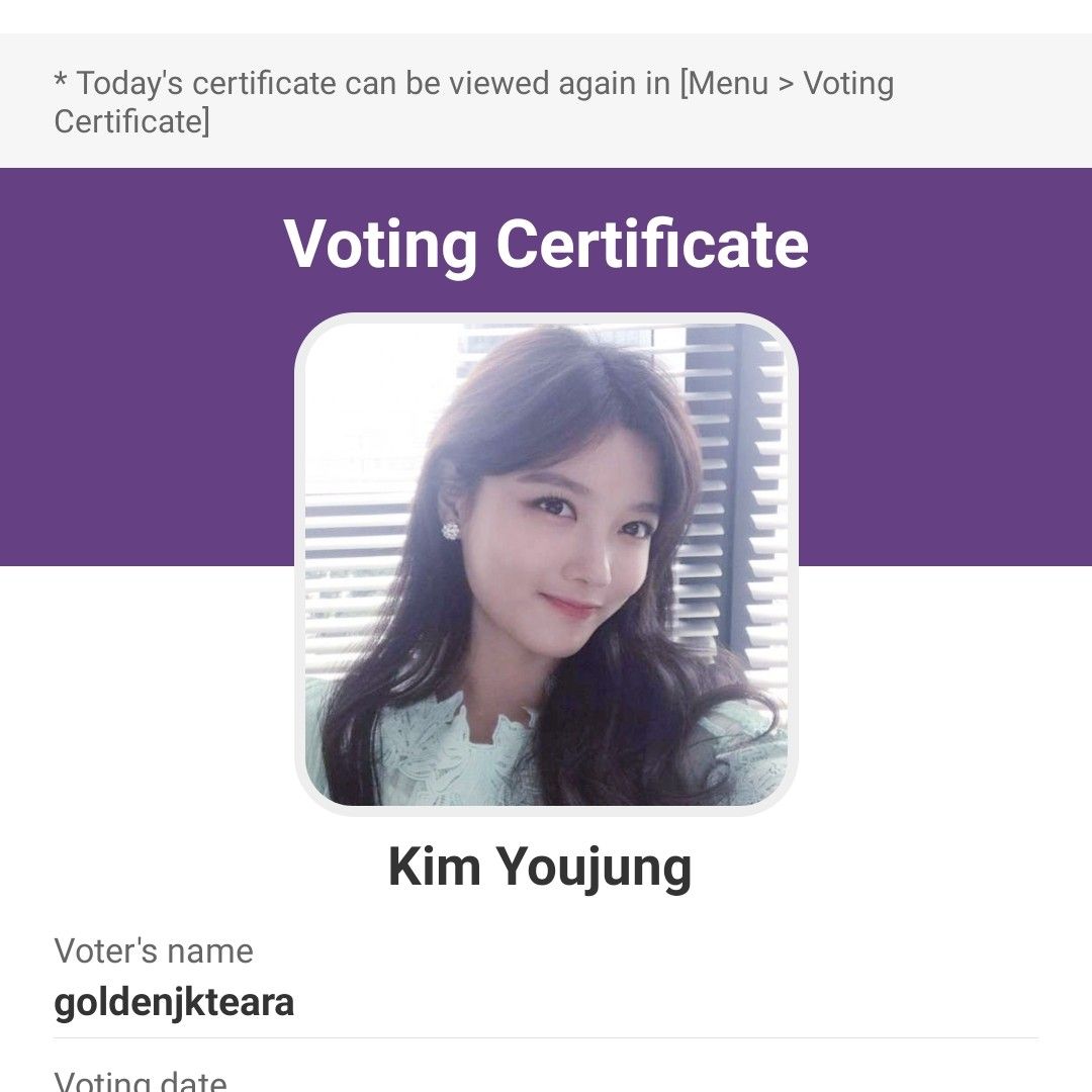 Recent activity shot of Kim Youjung