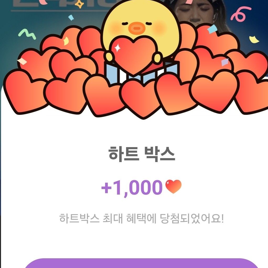 金泰延的最新照片