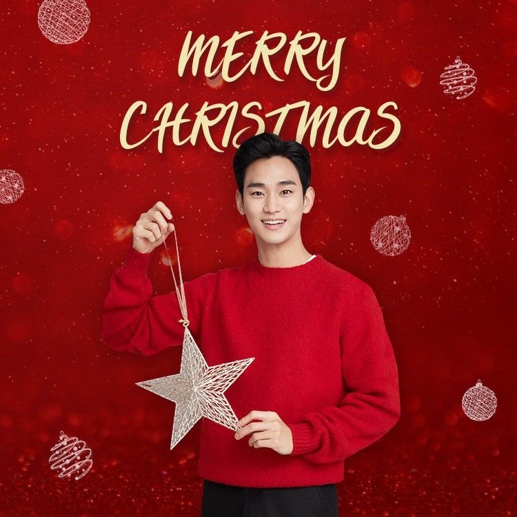 Latest photo of Kim Soohyun