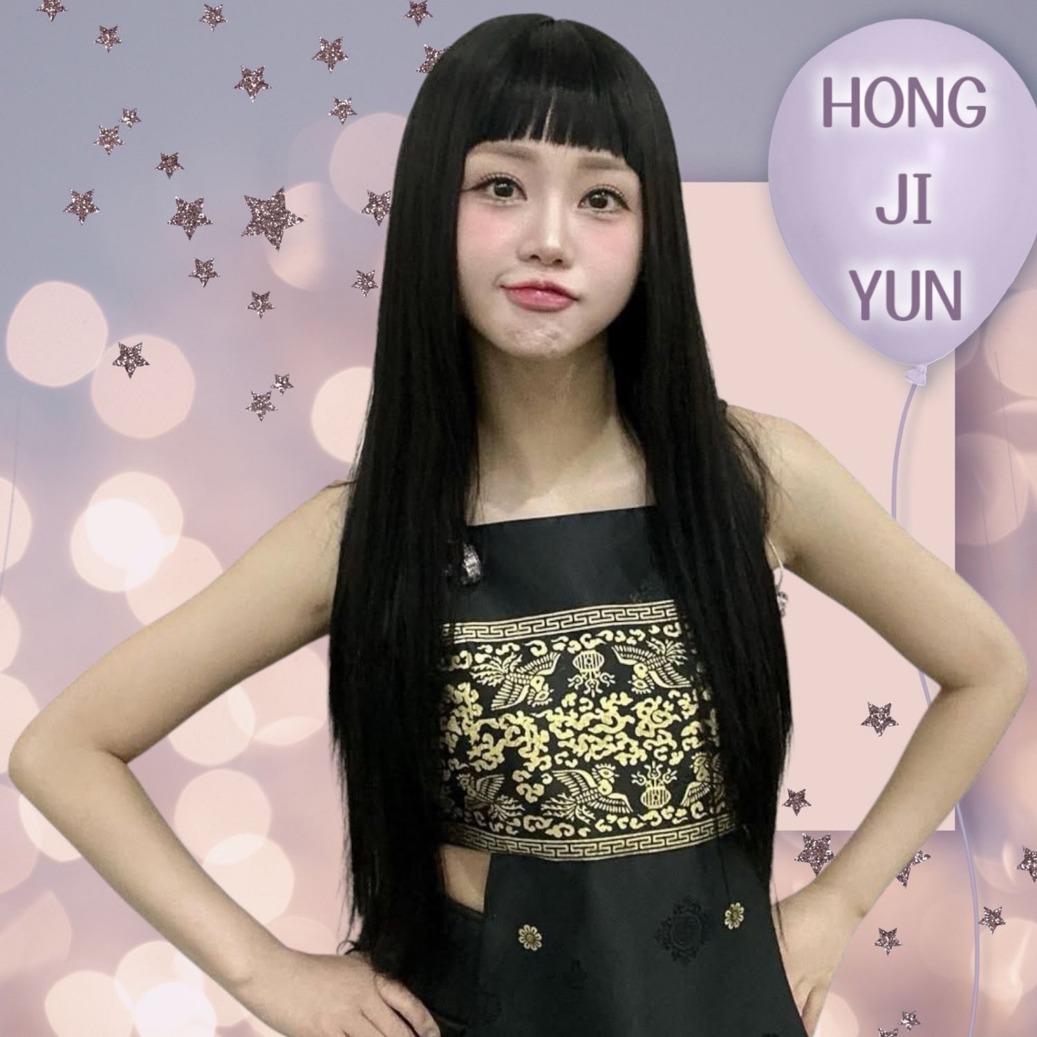 Recent activity shot of Hong Jiyoon