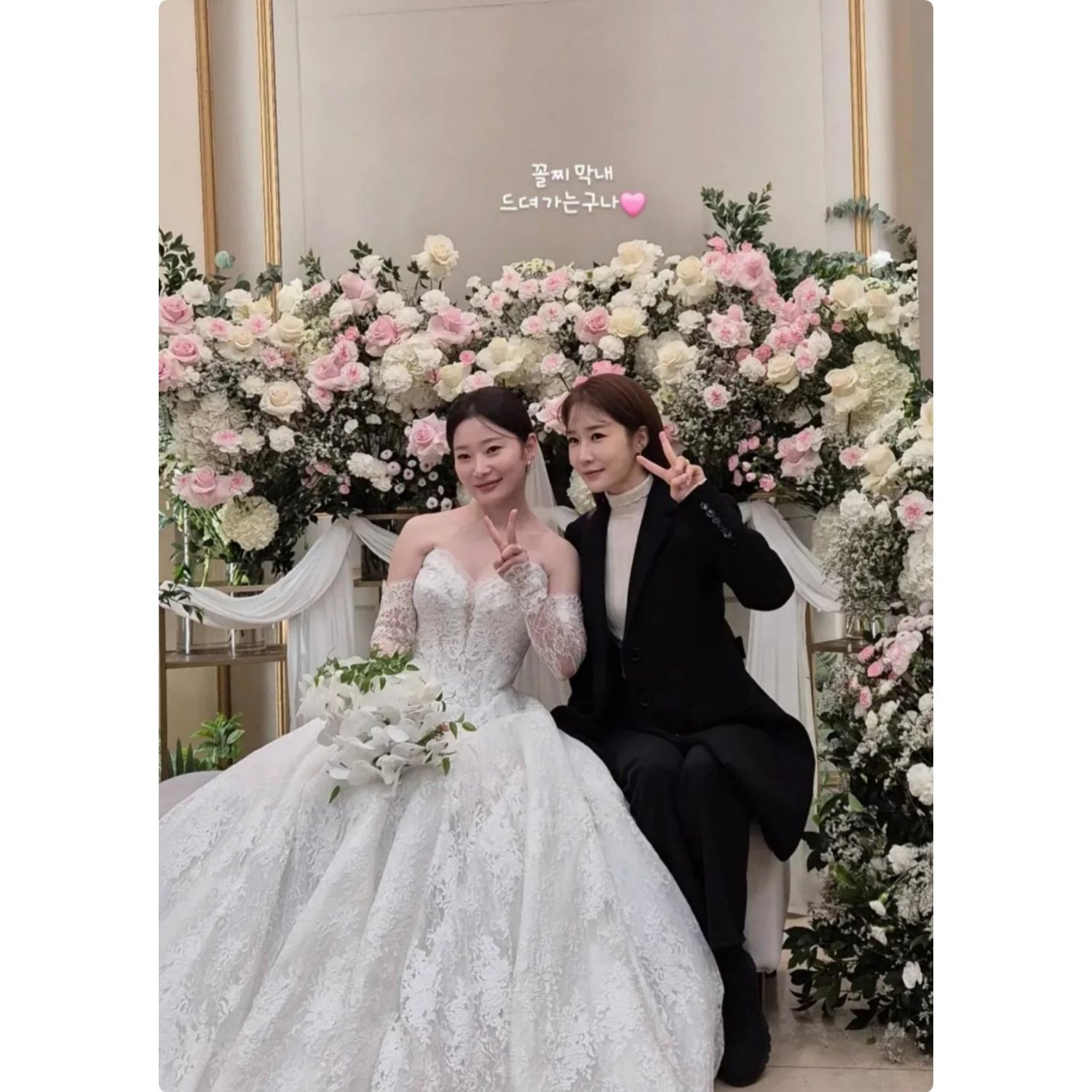 Behind-the-scenes cut of Yoo Inna