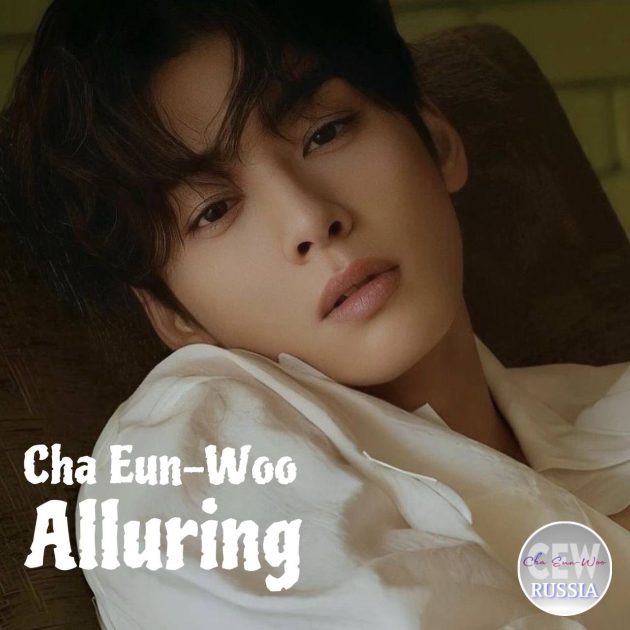 Cuplikan di balik layar dari Cha Eunwoo