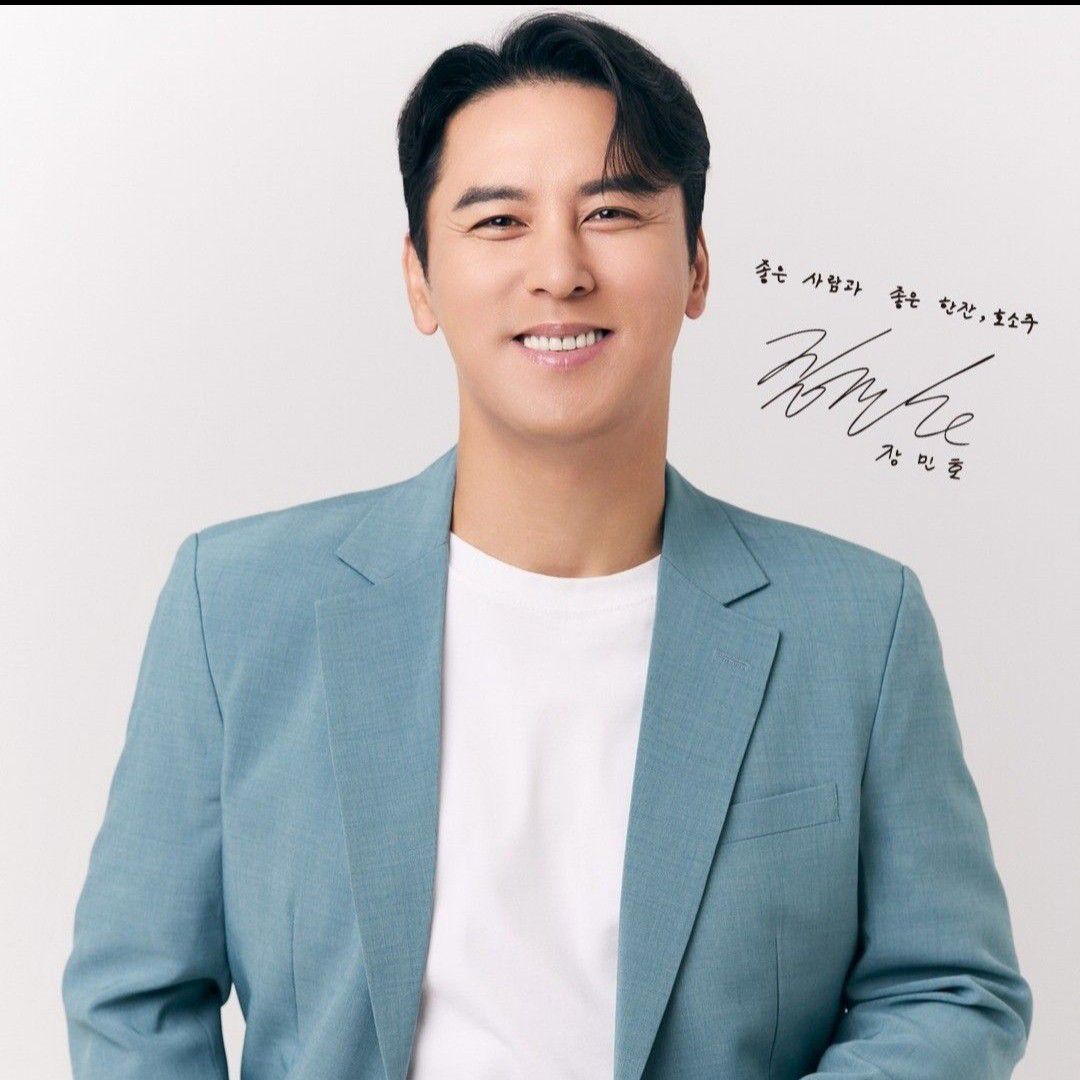 Latest photo of Jang Minho