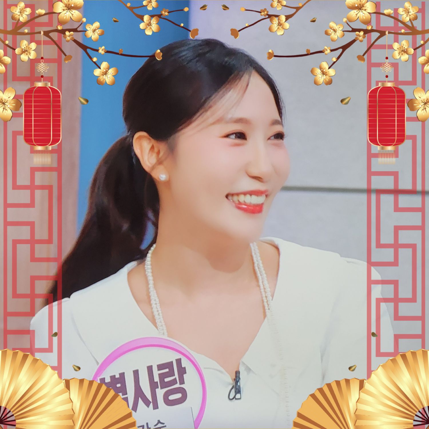 Behind-the-scenes cut of Byeol Sarang