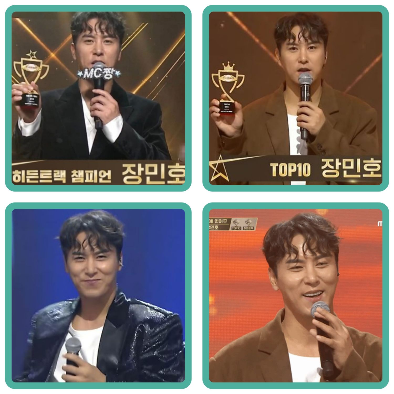 粉絲拍下的張民好瞬間