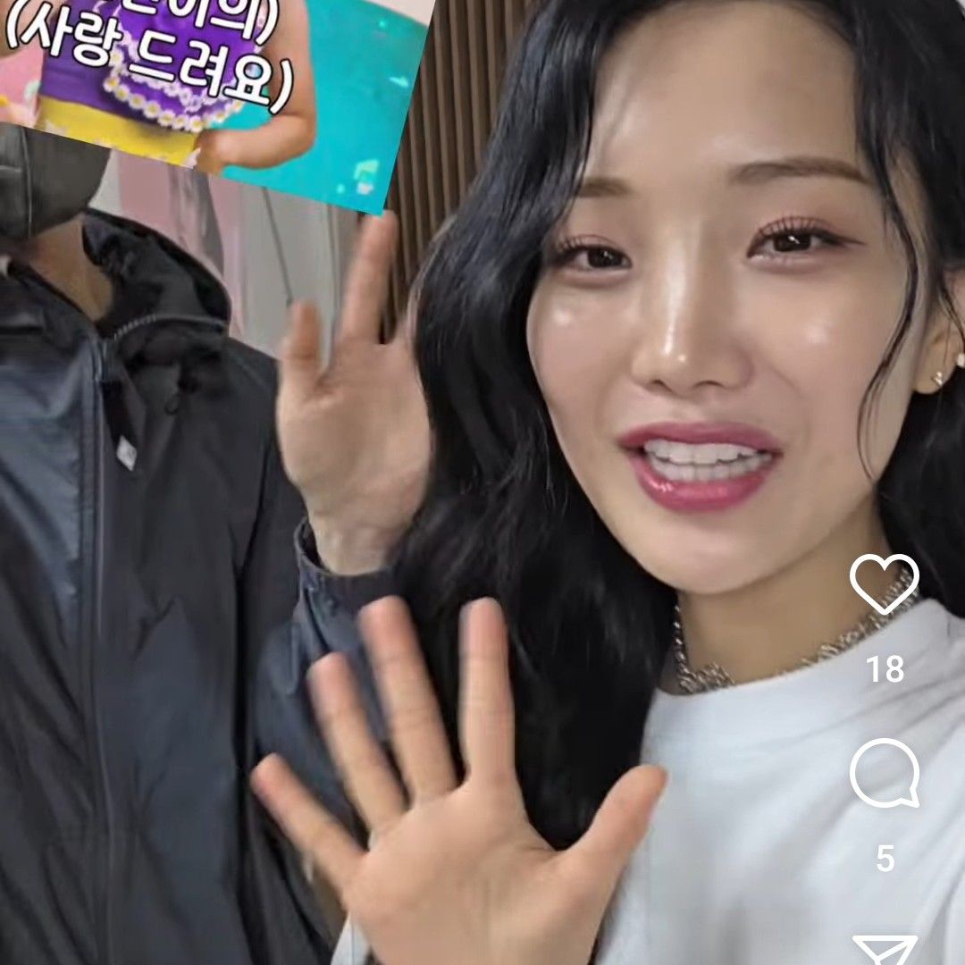 A moment captured by a fan of Kim Soyeon (2004)