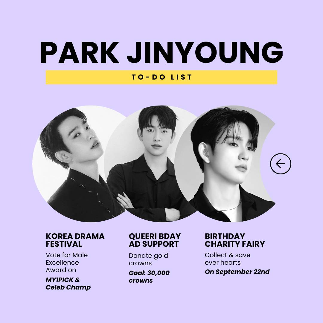 A moment captured by a fan of Park Jinyoung