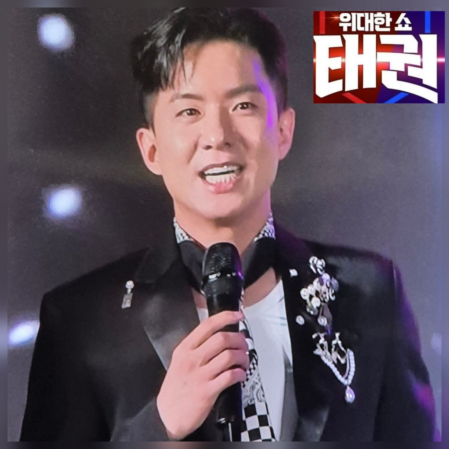 Latest photo of Na Taejoo