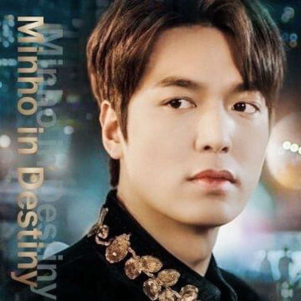 Recent activity shot of Lee Minho