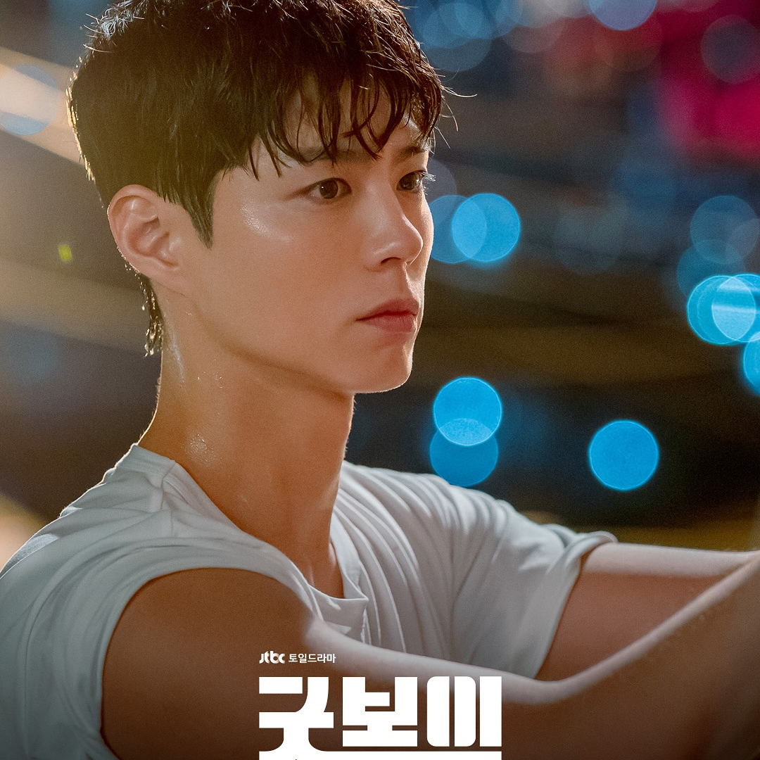 A moment captured by a fan of Park Bogum