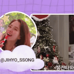 粉絲拍下的宋智孝瞬間