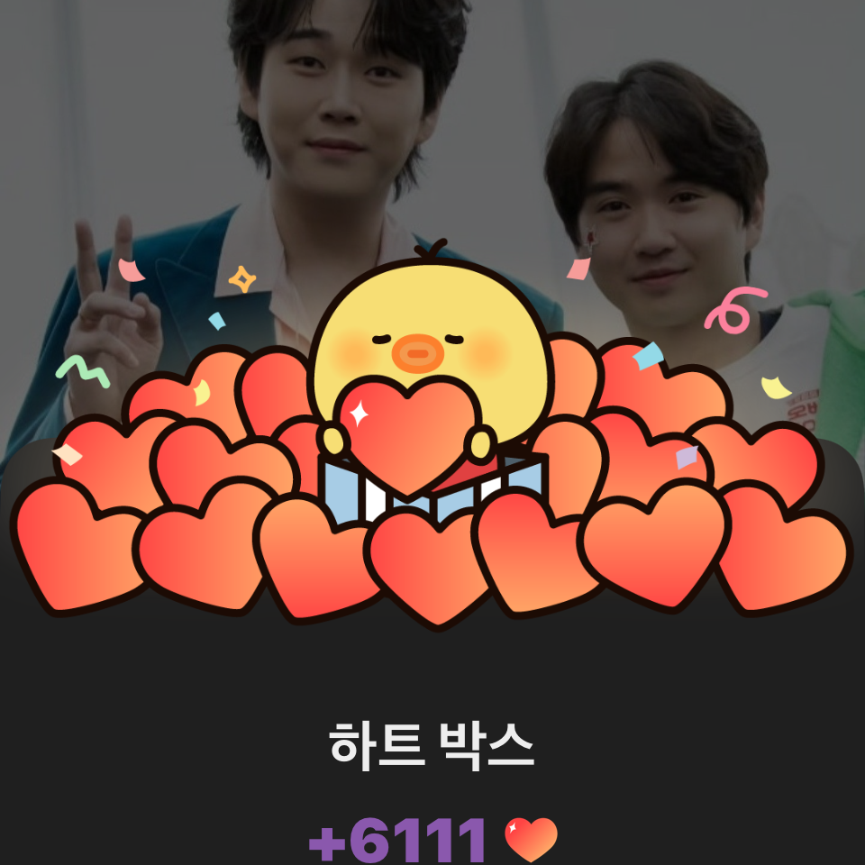 A moment captured by a fan of Hwang Youngwoong