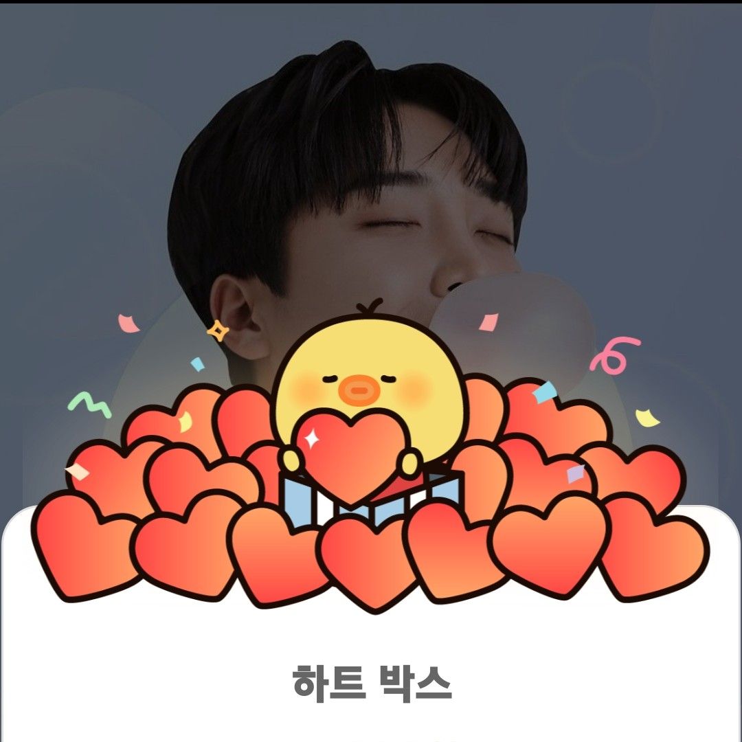 Recent activity shot of Hwang Yunsung