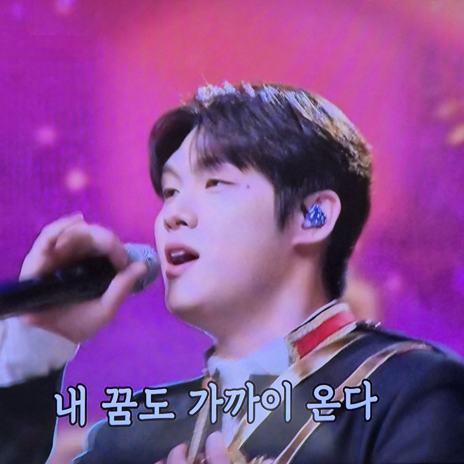 Latest photo of Choi Jaemyeong
