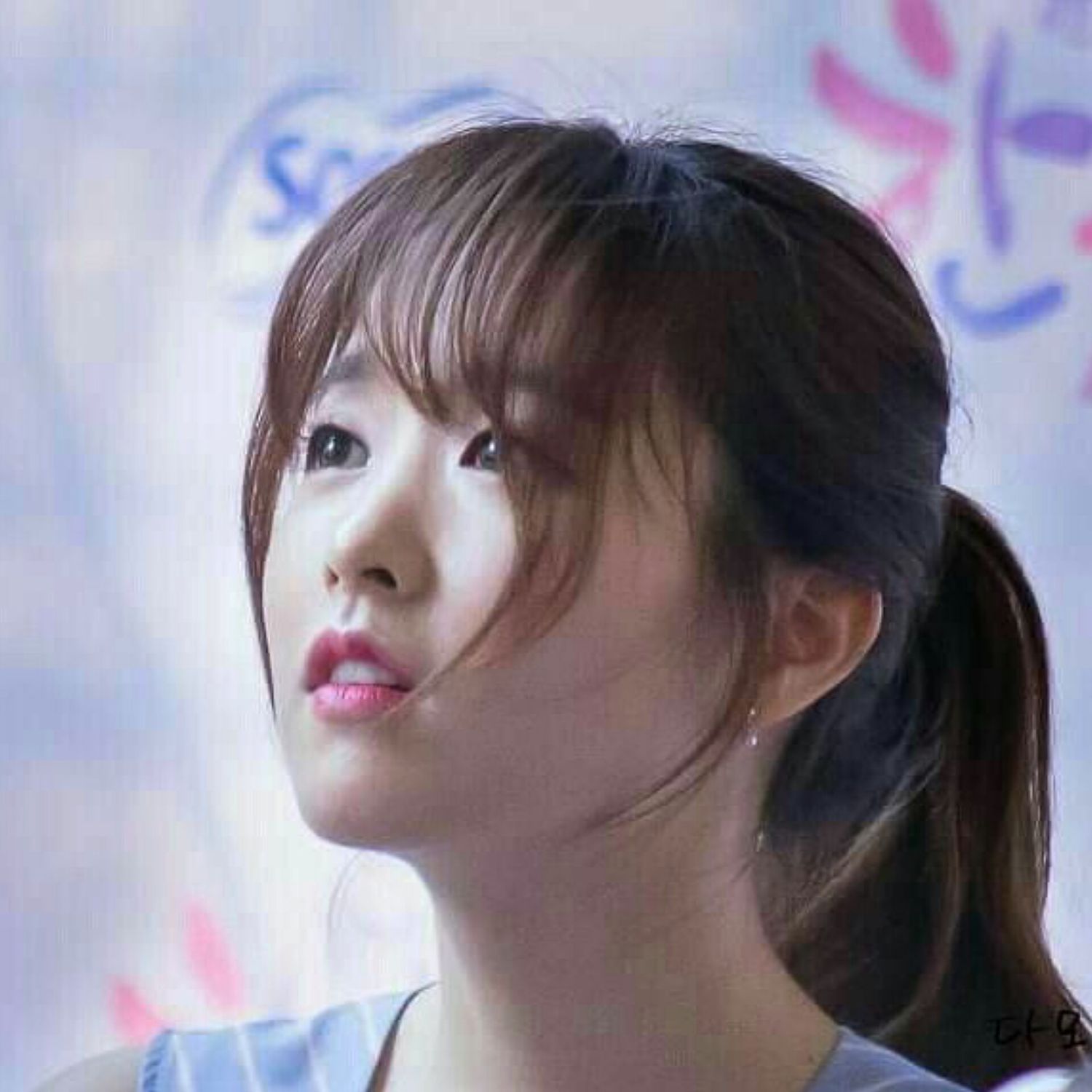 Recent activity shot of Park Boyoung